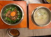 プチbibim 京橋本店: くぅさんの2026年07月26日の2枚目の投稿写真