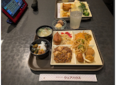 カラオケ ウェアハウス 入谷店: あっこさんの2026年02月23日の2枚目の投稿写真