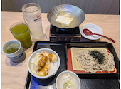 さかな酒場 魚星 阿佐ヶ谷店: あっこさんの2026年05月30日の1枚目の投稿写真