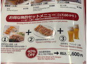 満洲園 みなとみらい店: sophiaさんの2026年04月20日の2枚目の投稿写真