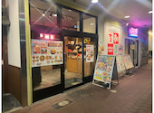 李朝園 京橋店: 山ちゃんさんの2026年09月15日の2枚目の投稿写真