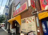 中華食べ飲み放題 香満楼 西中島店: 山ちゃんさんの2026年07月30日の3枚目の投稿写真