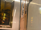 天串 京都駅前店: 山ちゃんさんの2026年08月13日の1枚目の投稿写真