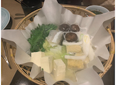 ふぐ かに料理 玄品 南越谷: さっちさんの2021年11月22日の1枚目の投稿写真