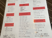 イタリアンダイニング ヴィットリア Italian Dining Vittoria 北千住店: ミモザさんの2026年08月17日の1枚目の投稿写真