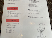 イタリアンダイニング ヴィットリア Italian Dining Vittoria 北千住店: ミモザさんの2026年08月17日の2枚目の投稿写真