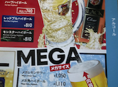 ビッグエコー BIG ECHO 西新井駅前店: れっきすさんの2026年05月07日の3枚目の投稿写真