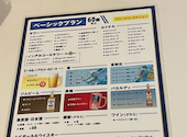 ビッグエコー BIG ECHO 西新井駅前店: だやんさんの2026年07月20日の1枚目の投稿写真