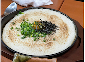 宴会飲み放題無制限　はかた料理専門店　はかた商店　西新井店: だやんさんの2026年06月14日の2枚目の投稿写真