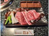 あみやき亭 関店: ヒロさんの2026年08月01日の1枚目の投稿写真
