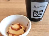 牛角 岐阜宇佐南店: ヒロさんの2026年07月19日の1枚目の投稿写真