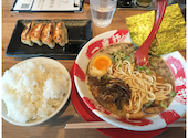 一番軒 がブリチキン 芥見店: ヒロさんの2026年08月12日の1枚目の投稿写真
