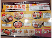ナマステ 倉敷インター店: だいさんの2026年09月30日の1枚目の投稿写真