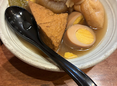 地鶏と鶏だしおでん 鷹仁 心斎橋本店: スタイルさんの2026年08月31日の2枚目の投稿写真