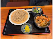 麺坊 七福: スタイルさんの2026年07月20日の2枚目の投稿写真