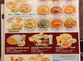 スパイシーガーデン 高麗川店: ときさんの2026年08月31日の1枚目の投稿写真