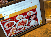 牛角 平岸店: ニコさんの2026年07月10日の2枚目の投稿写真