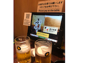 海鮮個室酒場 伊まり 大通駅前店: ニコさんの2026年07月29日の1枚目の投稿写真