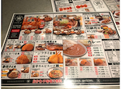 居酒屋 寅: ニコさんの2026年05月30日の3枚目の投稿写真