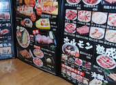 焼肉まるい精肉店 倉敷本店: のんさんの2021年01月05日の2枚目の投稿写真