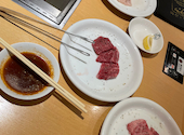 鶴橋 焼肉 アジヨシ 総本店: きょうたんさんの2026年07月20日の2枚目の投稿写真