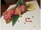 喰切じろう 流川本店: はしさんの2022年08月06日の1枚目の投稿写真