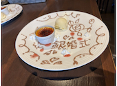 Dining かもめ: りーぽんさんの2025年10月20日の3枚目の投稿写真