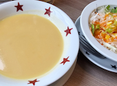 ステーキのどん 東大宮店: misaさんの2026年07月05日の1枚目の投稿写真