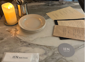 IEN Bake house イエンベイクハウス: しおんさんの2026年06月29日の1枚目の投稿写真