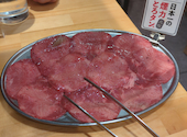 大衆ホルモン やきにく 煙力 下高井戸店: はるさんの2026年05月30日の1枚目の投稿写真