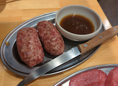 大衆ホルモン やきにく 煙力 下高井戸店: はるさんの2026年05月30日の2枚目の投稿写真