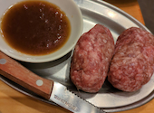 大衆ホルモン やきにく 煙力 下高井戸店: はるさんの2026年09月02日の1枚目の投稿写真