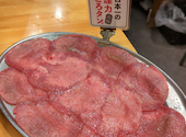 大衆ホルモン やきにく 煙力 下高井戸店: はるさんの2026年09月02日の3枚目の投稿写真