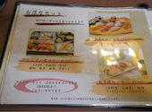 金太楼鮨 牛久店: しんさんの2026年06月13日の3枚目の投稿写真