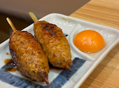 完全個室　地鶏焼き鳥×築地海鮮&国産牛もつ鍋　和み屋　新橋総本店: ヤマトさんさんの2026年06月16日の1枚目の投稿写真