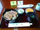 うなぎ 淡水: redbook2jpさんの2007年11月18日の2枚目の投稿写真