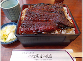 一心屋 青山支店: malestormさんの2026年08月09日の2枚目の投稿写真