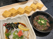 活粋すし 萬年屋 高崎店: ぐんまちゃんさんの2023年04月08日の1枚目の投稿写真