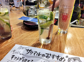 【お席で喫煙可能】　酒場　サワマル　居酒屋　川越店: ヤギさんの2025年11月の1枚目の投稿写真