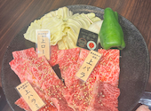 牛宗 まるなか 桃山台店: さおりさんの2026年04月の1枚目の投稿写真