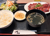 焼肉DINING 大和 幕張ベイパーク店: にしやんさんの2026年03月13日の1枚目の投稿写真