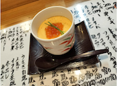 鮨 まつ井 大阪梅田店: UTNさんの2026年01月02日の1枚目の投稿写真