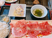 焼肉 たんたたん 武蔵浦和: rokoさんの2026年02月14日の1枚目の投稿写真
