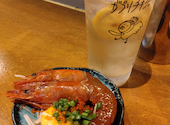 がブリチキン 浄心駅前店: なっくさんの2026年08月30日の1枚目の投稿写真