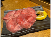 焼肉エイト 新潟西店: まちおみさんの2024年04月29日の3枚目の投稿写真