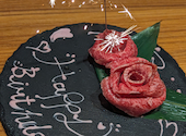 焼肉ZIPANG: れおさんの2023年09月の1枚目の投稿写真