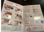 Hug-cafe: ハラちゃんさんの2026年07月25日の3枚目の投稿写真