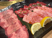 清香園 長嶺店: きらりんさんの2026年08月02日の3枚目の投稿写真
