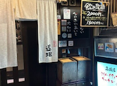 高崎流居酒屋 クリエイティブキッチン 道場 西中島店: とうりさんの2025年01月21日の1枚目の投稿写真