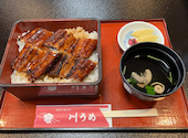 川うめ: もりもりさんの2026年06月17日の1枚目の投稿写真
